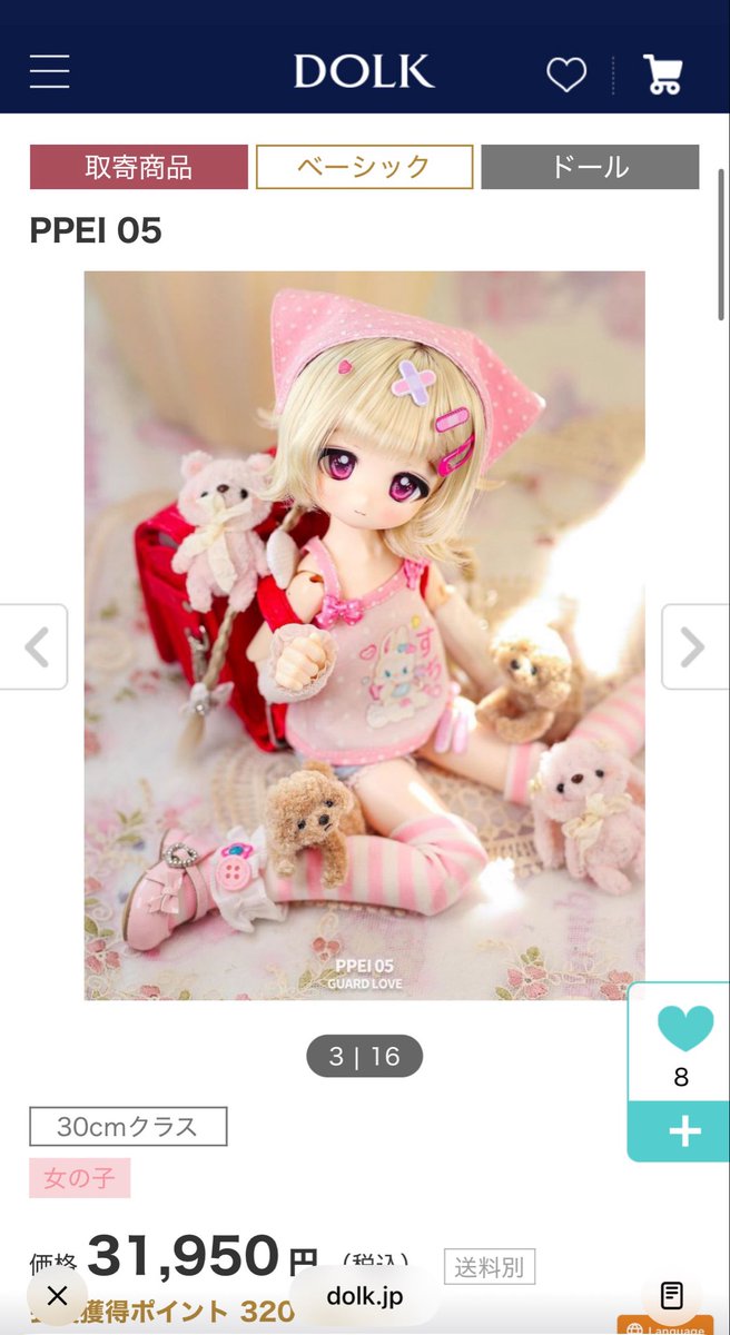 m (@sakamo1111) / Posts / X