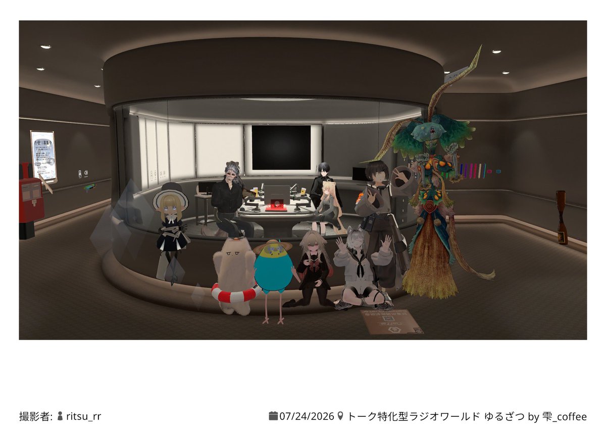 まちゃいやつ tweet media