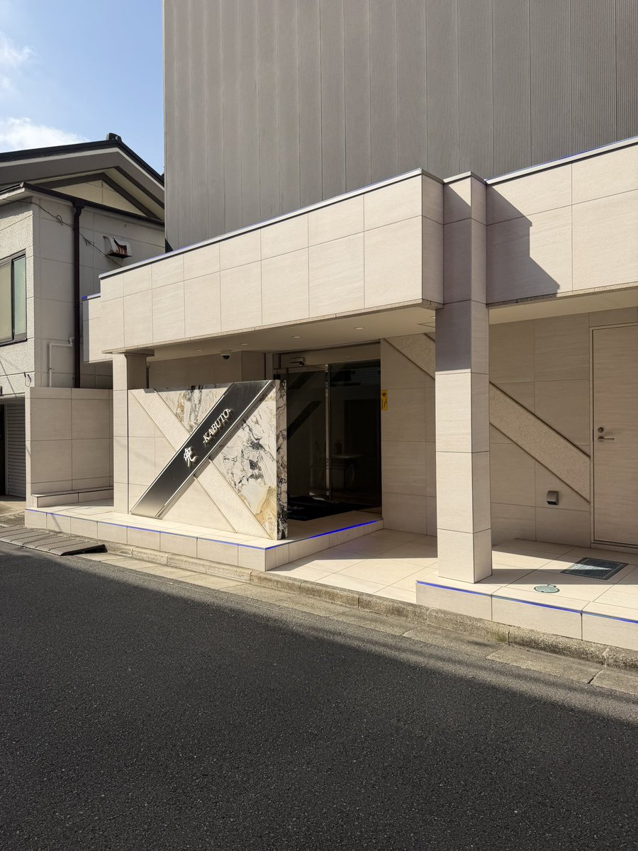elmoi600's tweet photo. きちゃった。
緊張するぜ。 https://t.co/uw1PCXXUDu