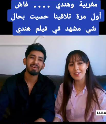 mr0nn_'s tweet photo. @haeeguf امهات خىٍوط مليانات بالسنات يدورون  دفيعين بنات الاوىُلي فانز بكل برنامج مواعده تلقونهم موجودين حتى باليوتيوب فيديوهاتهم كيفاش تعرف على حبيبي الهندي يبون يرمون عشقهم الهندي علينا🤣🇮🇳🇲🇦 https://t.co/YDWLrkZmkV