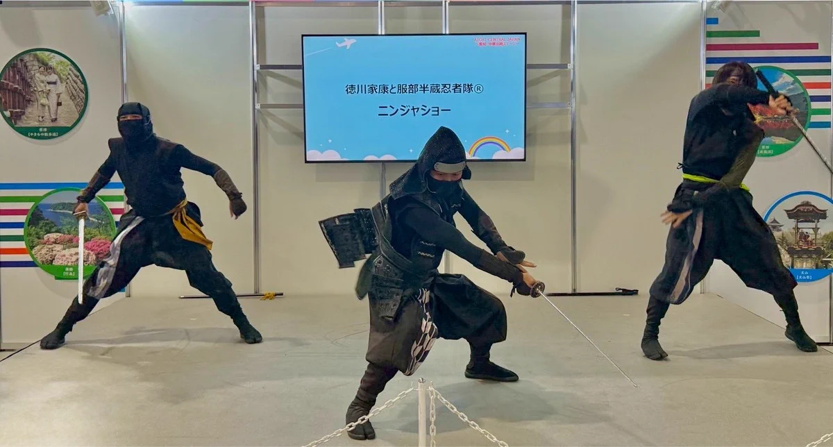 公式】徳川家康と服部半蔵忍者隊 / Hattori Hanzo and the Ninjas on X
