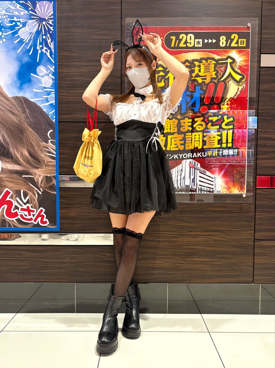 at79618's tweet photo. ひかるん💛さん 来店

前回の から2 リベンジを兼ねて
ひかるん😍@hikarun_v_v  に会いに
サンバリに🚙

運劇、初代行の結果は🤔

結果は快勝でした😎

#ひかるん
#今井みほ 
#サンシャインKYORAKU平針店
#サンバリ https://t.co/V1wFCgGpFF