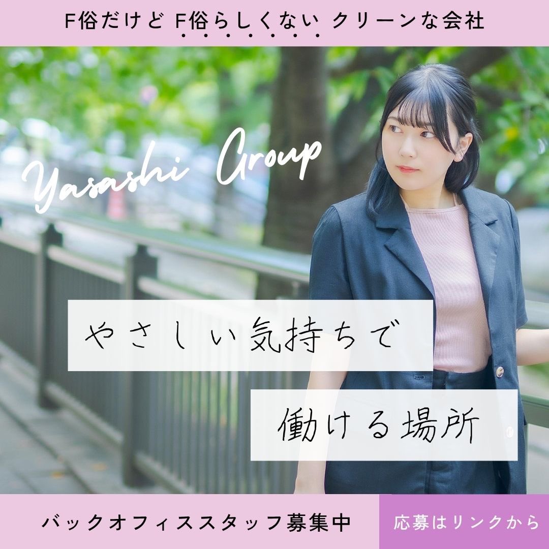 すーちゃん tweet media
