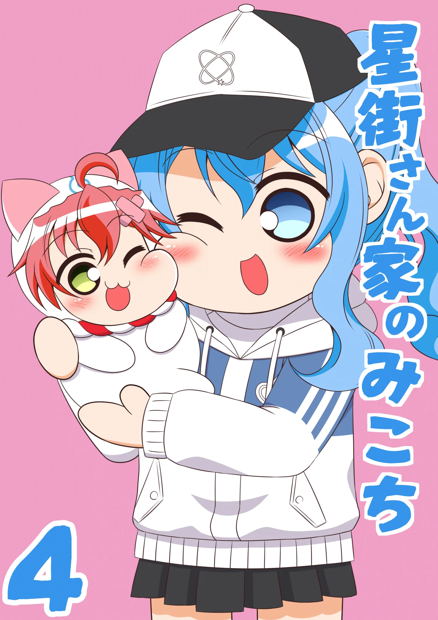 アメイス@4コマ更新停止中 (@amays_alice_tkg) / X