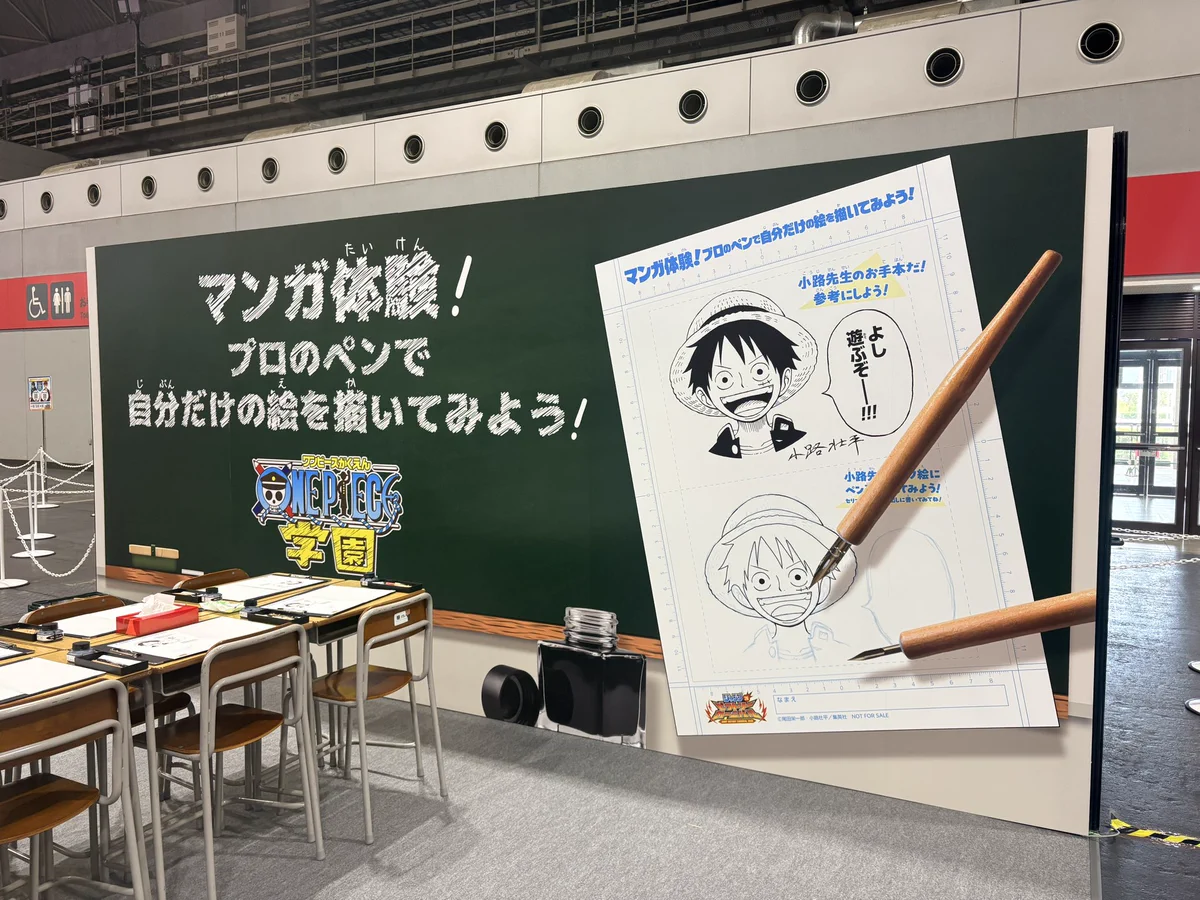 最強ジャンプ編集部 ב-X: 本日は #ジャンプビクトリーカーニバル