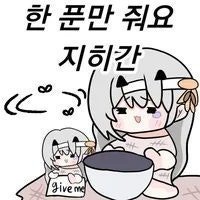 앙글 tweet media