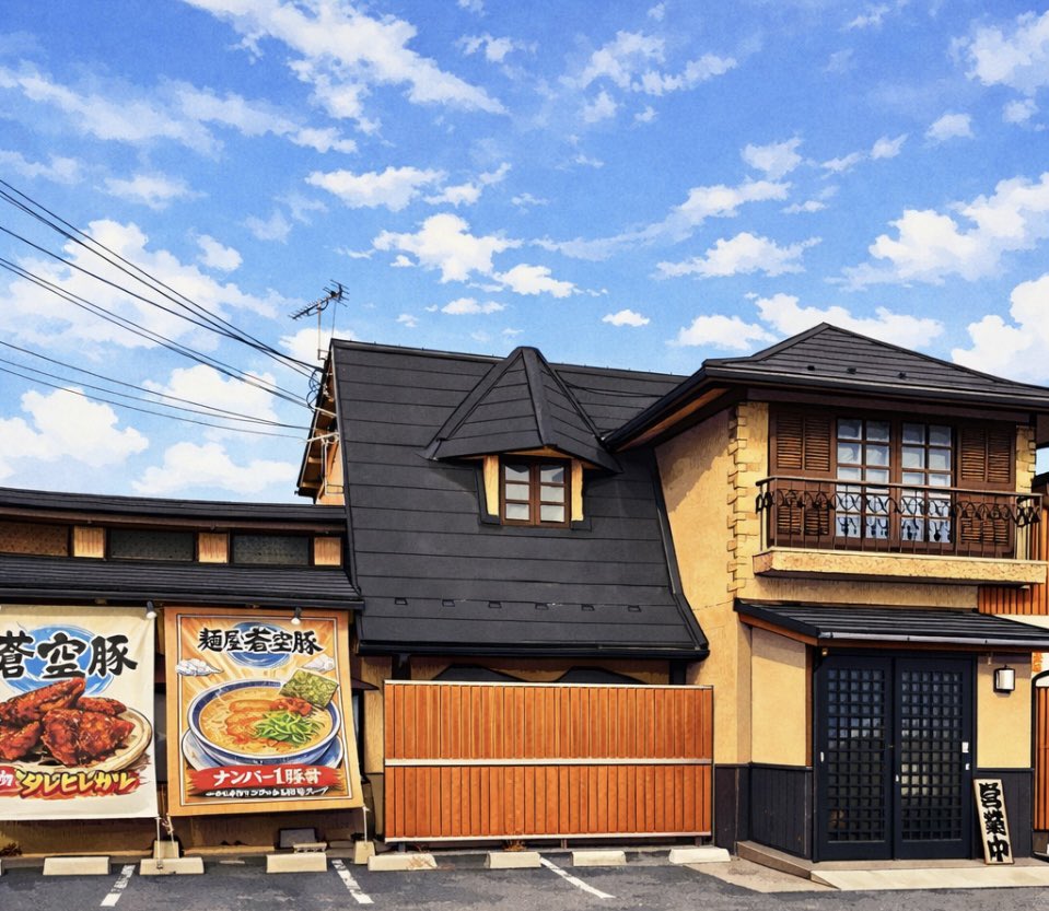 menyasoraton's tweet photo. 数あるラーメン店がある中ご来店いただいてるお客様、興味を持っていただいてるお客様ありがとうございます。
本日2026.7/25(土)11:00よりオープンです。
よろしくお願い致します。 https://t.co/0ZHB89ZEI4