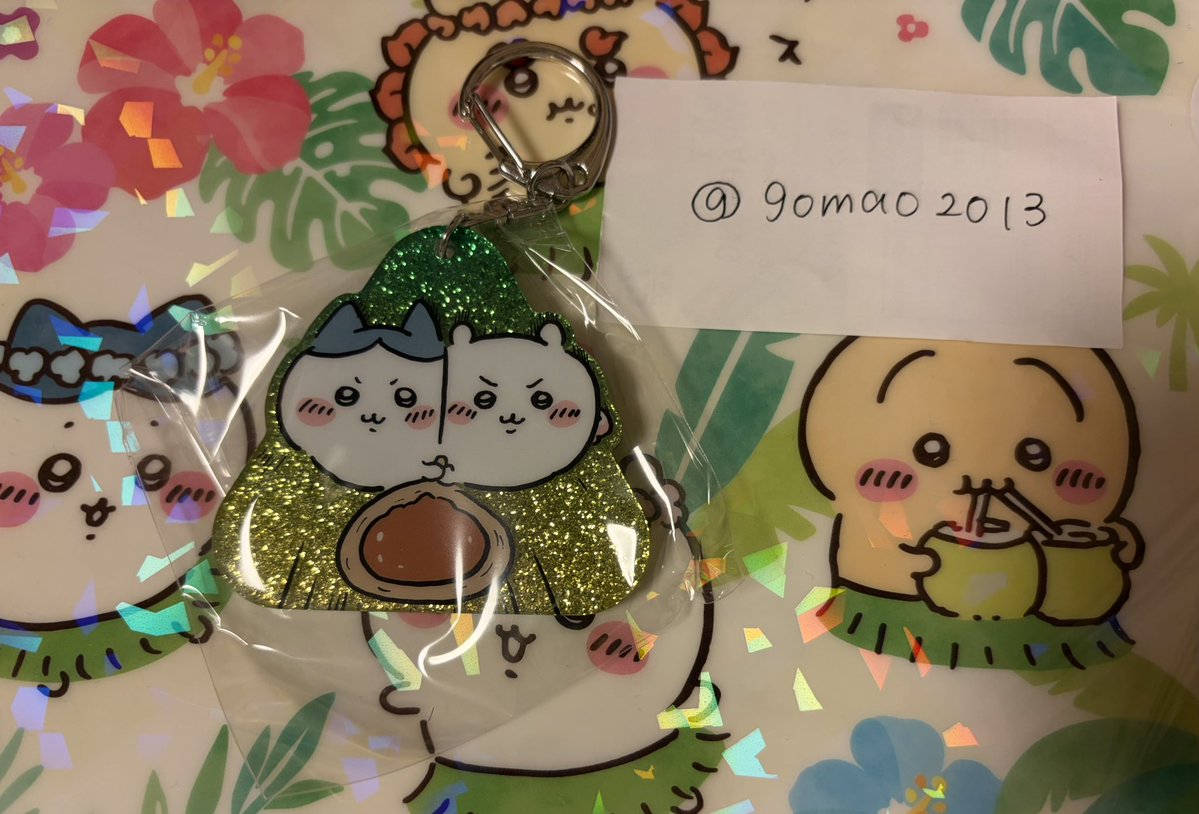 gomao2013's tweet photo. @Suiseiaka_11 こんにちは、初めまして
検索より失礼いたします🙇‍♀️
いけーッ！！を所持しているのですが、セイレーンと人魚と交換は可能でしょうか？ご検討いただけると幸いです。 https://t.co/JGtR92rRJc