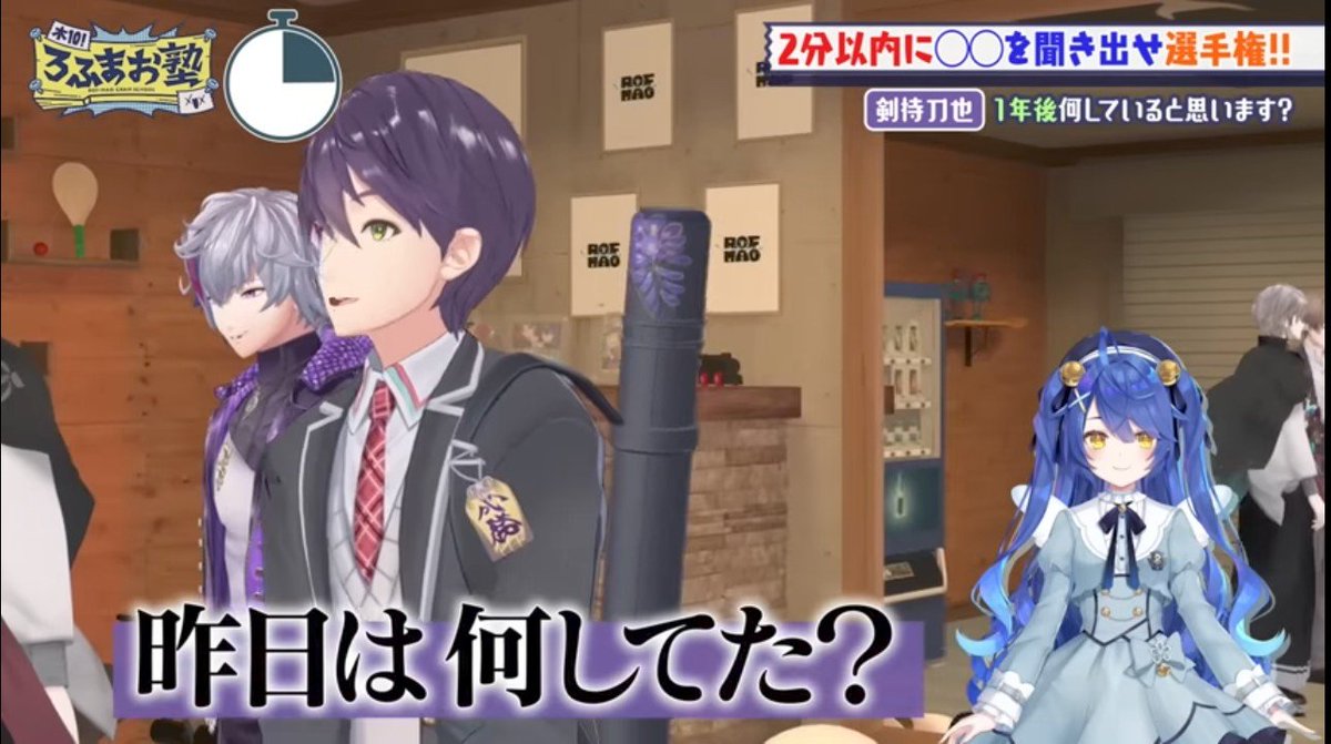 104__s2_'s tweet photo. @nctgm にことがめさん、ヒト科のゆいか完結おめでとうございます、そしてとても濃い物語をありがとうございます !!
ぜひわたしの推し、🌈🕒の⚔️さんなど描いていただけたら嬉しいなと🥲
ぜひよろしくお願いします !! https://t.co/xwGJbUA6Fs
