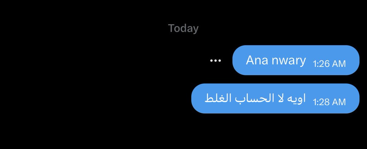 wildlyhyped's tweet photo. يع يع فشله بموووتتتت المشكله واحد ياليت وحده https://t.co/UKzjZc1oiJ