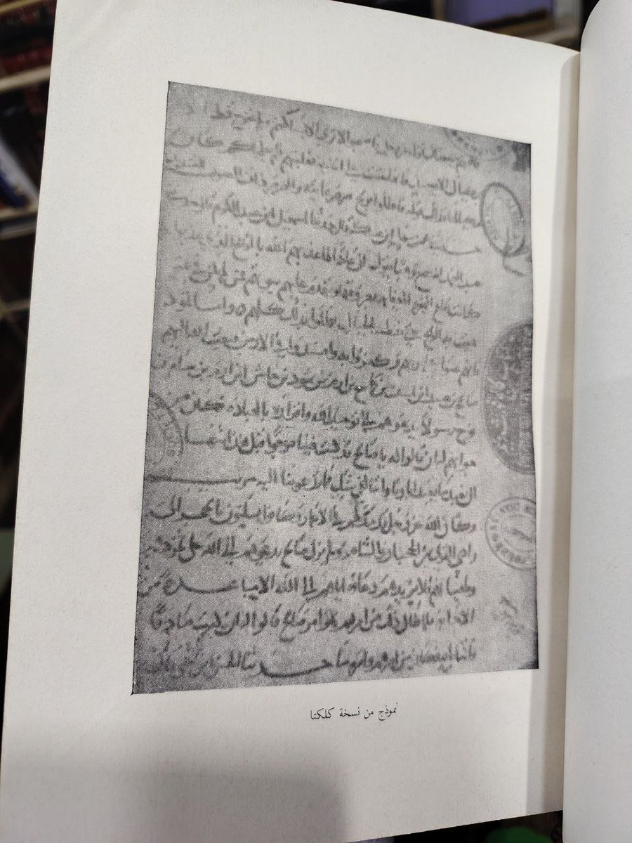 darfutuhat's tweet photo. - تاريخ الطبري. 
* المؤلف: الإمام أبو جعفر، محمد بن جرير الطبري (224 - 310 هـ).
* المحقق: العلامة محمد أبو الفضل إبراهيم.
* الناشر: دار المعارف بمصر.
* عدد الأجزاء: 11 مجلداً (وتشمل الأجزاء الأخيرة ذيولاً تاريخية وصلات للكتاب الأصلي. 
 صدرت الطبعة الثانية في عام 1387 هـ - 1967 م https://t.co/h5srAou7Ls