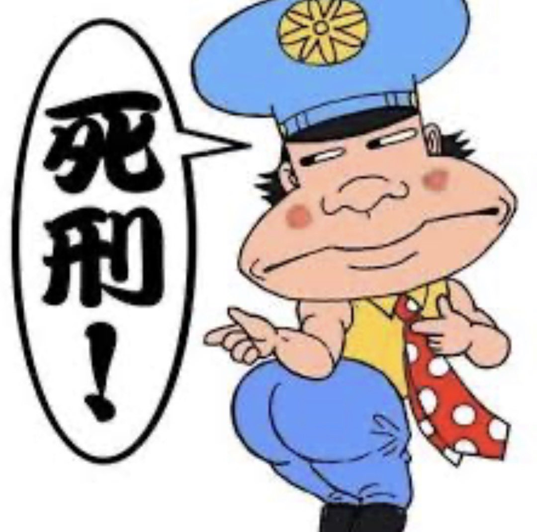 rfvrfv876's tweet photo. @sharenewsjapan1 https://t.co/FeTwJmbujE