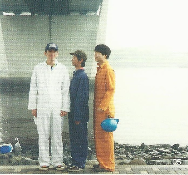 Okudaist's tweet photo. 少し遅くなりましたが、今日は『宇宙日本世田谷』の29周年記念日です。以前、表紙の撮影が行われた場所を見つけたと思います🌌🗾 #fishmans

場所：東海ふ頭公園 バーベキュー可能エリア https://t.co/RJAwIhiHqg