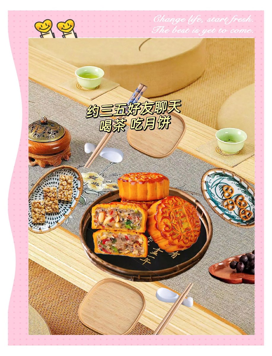 AaronLu36076558's tweet photo. [Today’s the harvest moon night! Gather with family, share mooncakes, and soak in the warm autumn glow under the full moon. Happy Mid-Autumn Festival!] https://t.co/eKJPLiPYP1