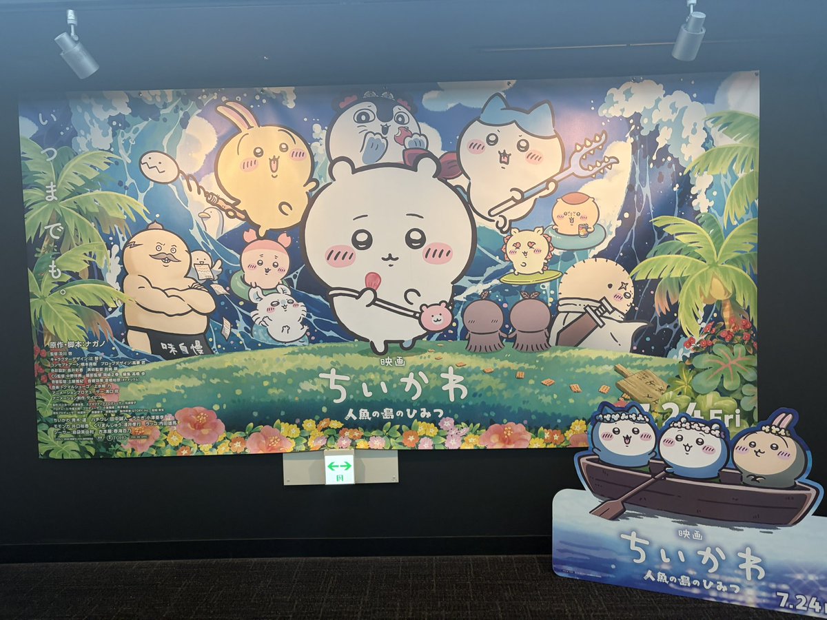 6wtzgc's tweet photo. わァ... https://t.co/ZNbdcDEYy1