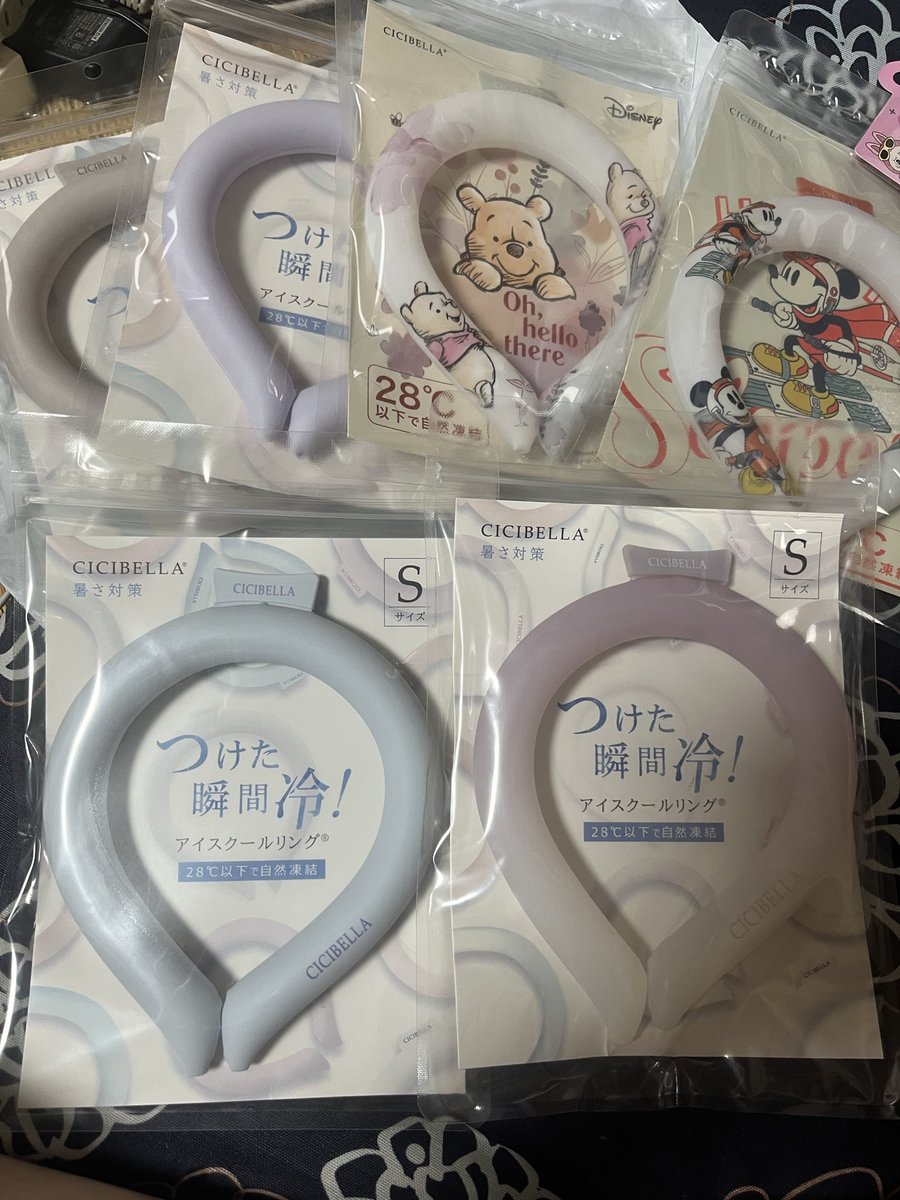 WagakkiTrain's tweet photo. アイスクールリング

夏の福袋購入したらアイスクールリングが6本と他雑貨が数点入ってました。980円だったから安いなぁと思ったんだが
このアイスクールリングが　全部S でした
他の人はＬ.LLが入ってるのに。Mは無いにしろ　Sが6個　使えないわぁ。 https://t.co/JDtdoCfoPe