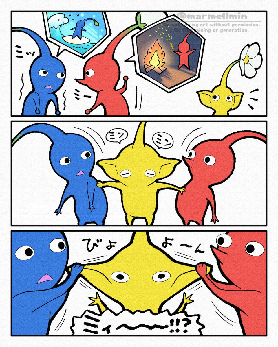 marmellmin's tweet photo. 黄みはどっちなんだい！？ https://t.co/rDavNFnGPx