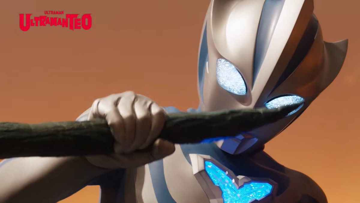Teo_Friday's tweet photo. Tonight, The Forest Thief!  

As the Astronomy Club tries to help Pucchi back into its space shuttle, vines from the underground begin to sprout out! The vines begin stealing objects from the team members, can they discover the root of the problem!?

Ultraman Teo vs Doshihagachi https://t.co/4Mc7d6P0Xt