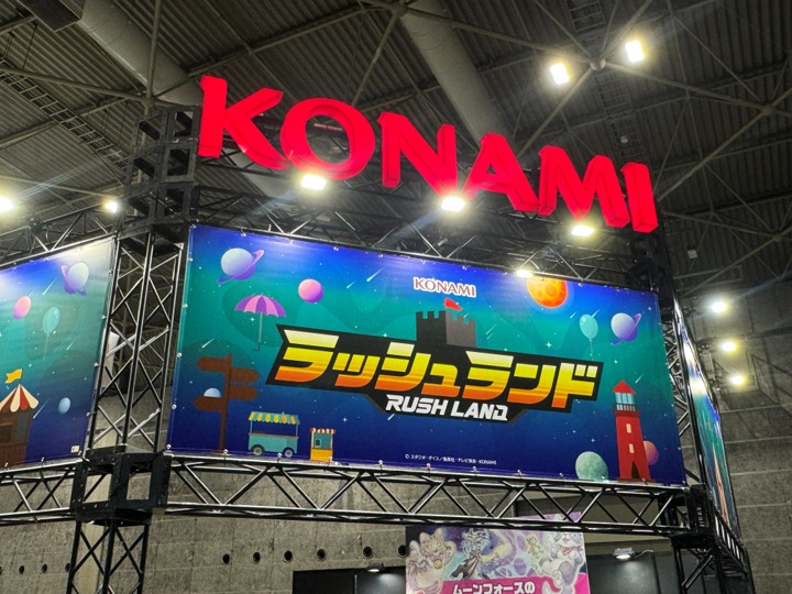 オーバーラッシュチャレンジカップ限定　フュージョン　即日発送 公式】遊戯王ラッシュデュエル on X: 