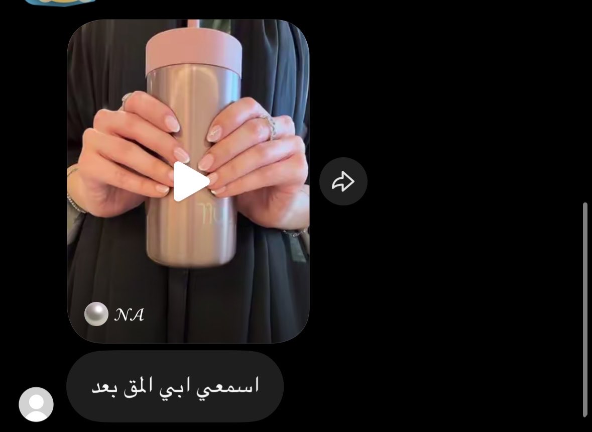 uiiroe's tweet photo. في حال ماشفتو ناس بجيحه وماتستحي على وجهها https://t.co/dMKlDaF8Zp