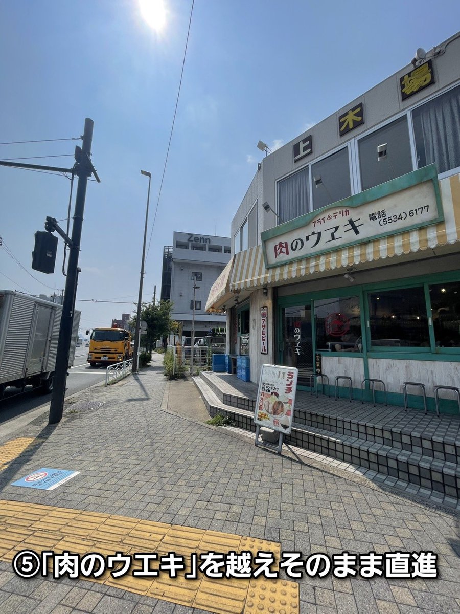 NoballProject's tweet photo. 会場への道順の続き➀ https://t.co/44tn163SqZ