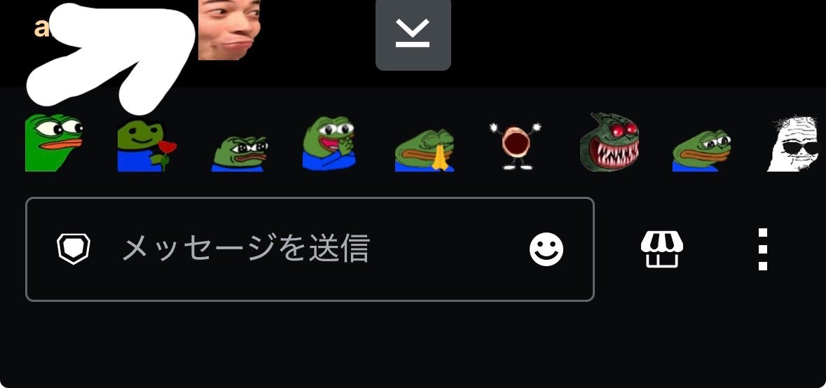 smsw1111's tweet photo. KICKさん、このスタンプ詐欺どうにかしてください酷すぎるよぅ https://t.co/QkEFPrNx3Q