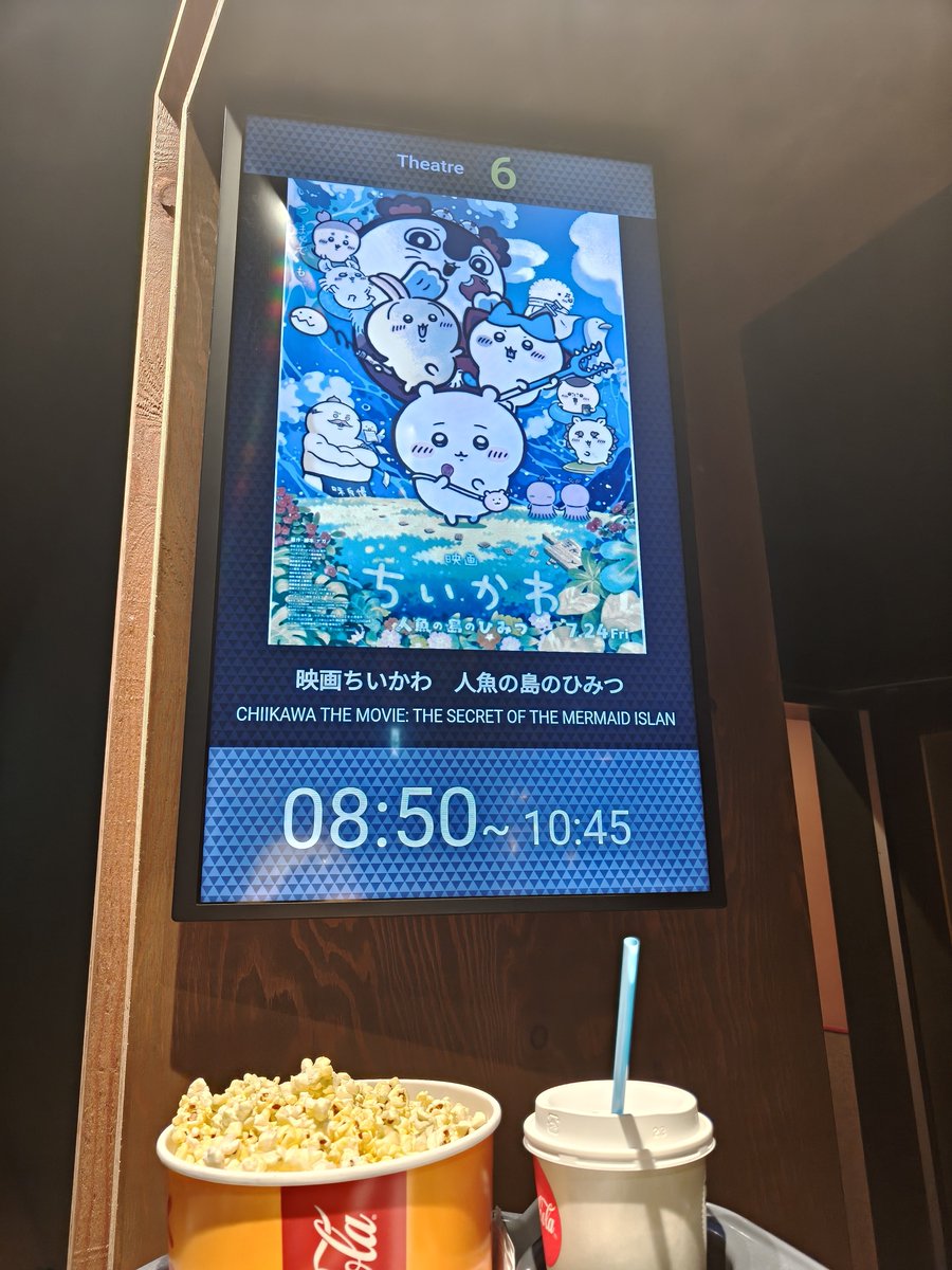 EclairEater's tweet photo. 観に来ました。
楽しみです。
#映画ちいかわ https://t.co/TdRKhBwGAJ