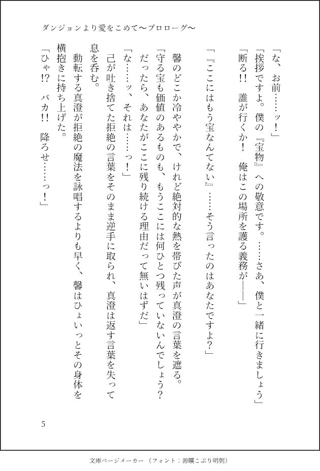 kiru0728's tweet photo. https://t.co/f7WjtEhOTH