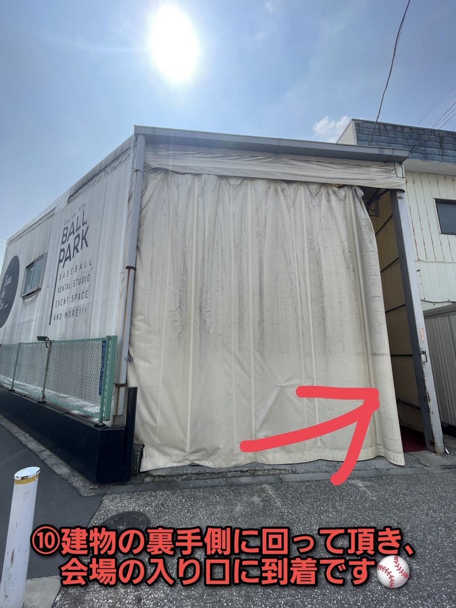 NoballProject's tweet photo. 会場への道順の続き② https://t.co/ty3NZPLioq
