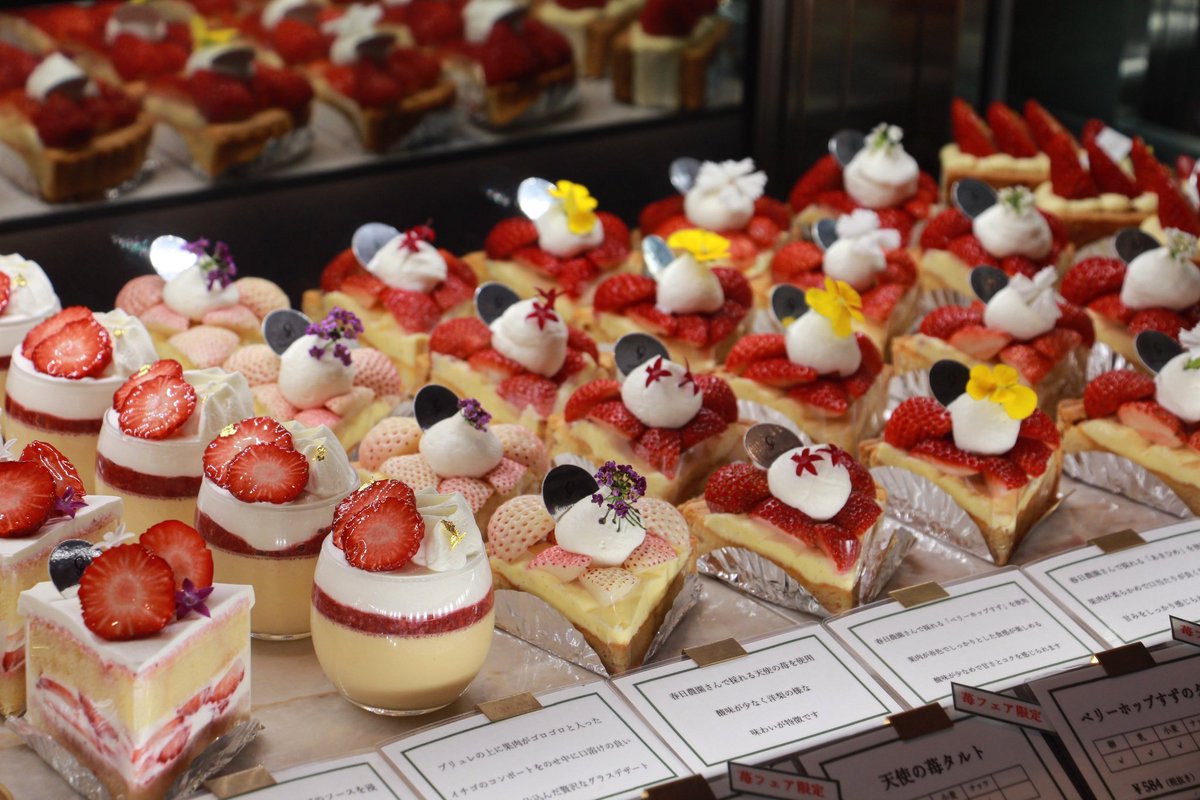 shoji_fukuma's tweet photo. 田舎のケーキ屋だけど、
うちのショーケースを沢山の人に見てもらいたい！！！

あ、8月5日〜京都伊勢丹に出店します🙋 https://t.co/4FrQJeDnn5