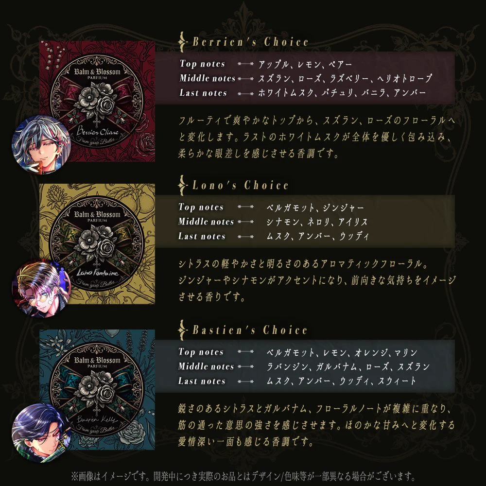 公式】あくねこgoods & event on X: 