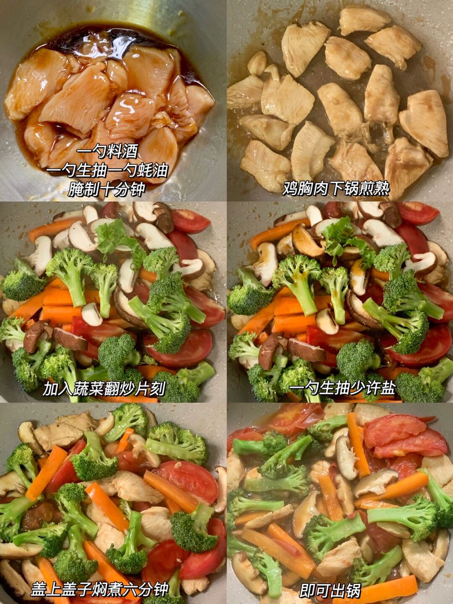 j_taebum's tweet photo. 今日份低卡晚餐！清炒西兰花配香煎鸡胸肉，清爽不腻，吃完还舒服～ https://t.co/EzJUxpgATZ