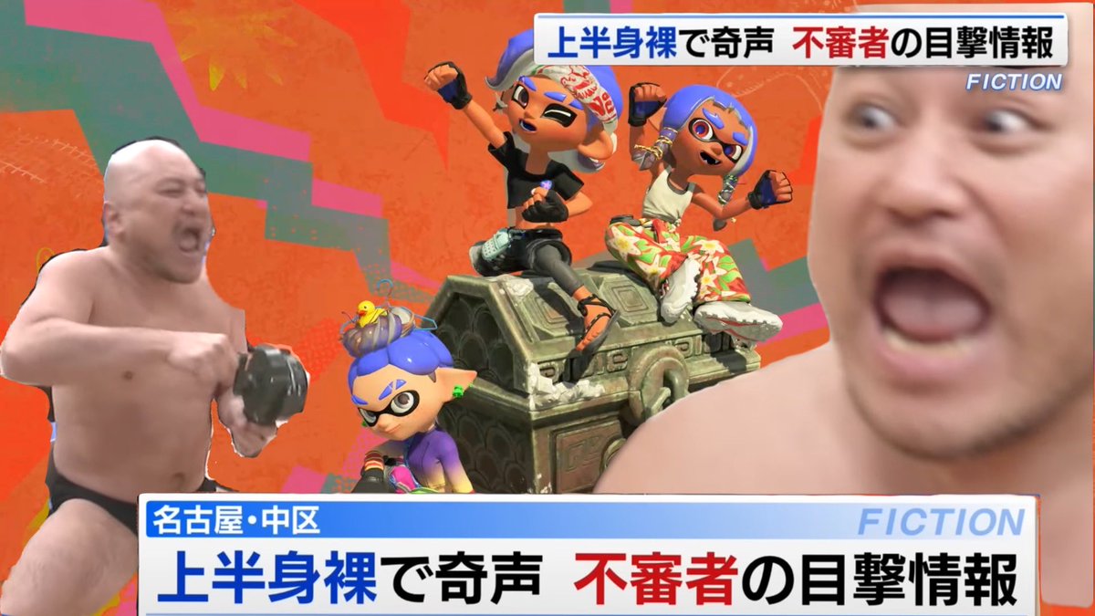 ウーサー tweet media