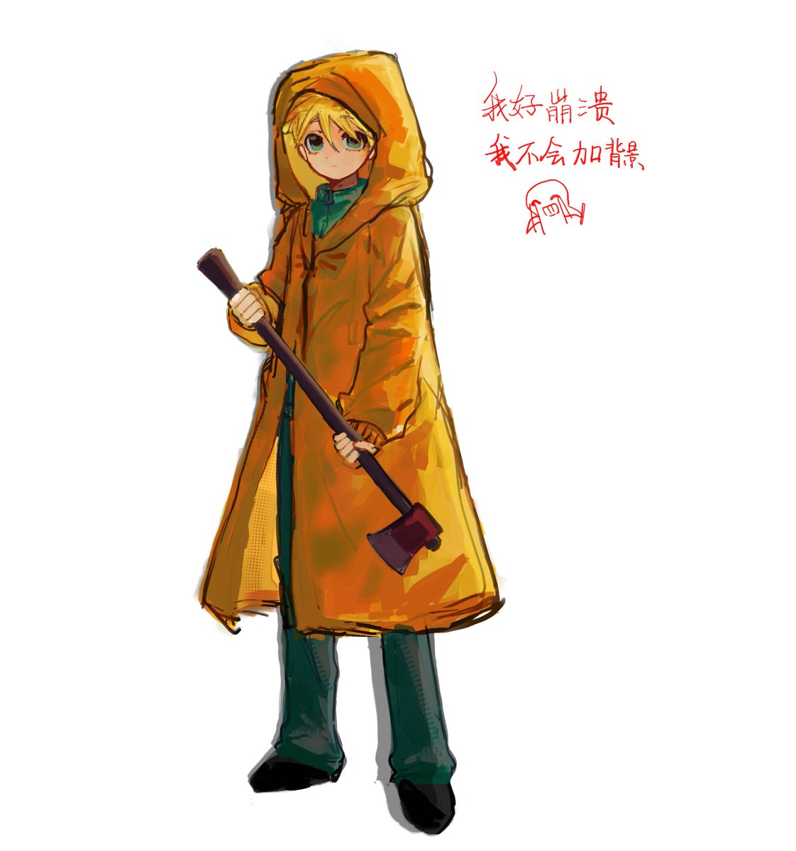Bangbookkkk's tweet photo. #southpark https://t.co/eSR0lfAzXM