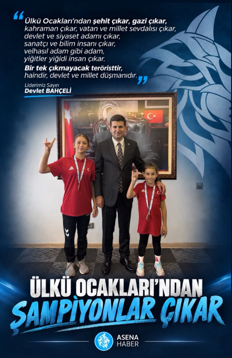 asena_haber's tweet photo. 🇹🇷Ülkü Ocakları Eğitim ve Kültür Vakfı Genel Başkanımız Sayın Ahmet Yiğit YILDIRIM ve Ülkü Ocaklı Şampiyonlarımız ‘’YALÇIN Kardeşler.’’🏆
🥇U14 - 46 kg Türkiye Güreş Şampiyonu Aybüke YALÇIN
🥇U8 - 26 kg Türkiye Güreş Şampiyonu Ülkü YALÇIN https://t.co/XD50zz7zE3