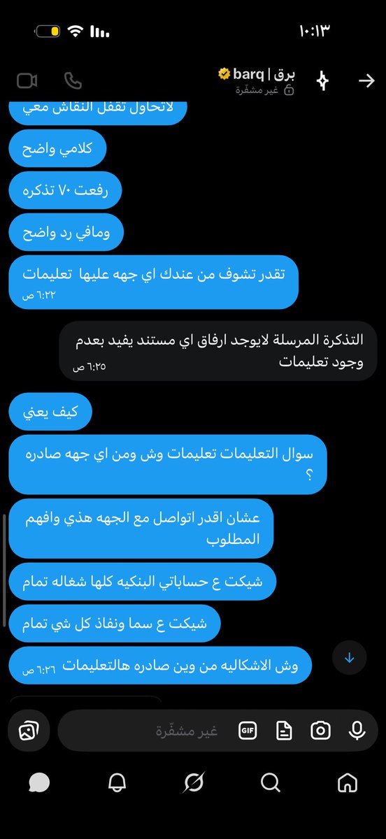 95a_ix's tweet photo. ياليت موظفينكم يقومون بواجهم كامل مو الواحد يتجاهل العميل خير هذا مو منطق صراحه @barq https://t.co/V7FXl2kn7o