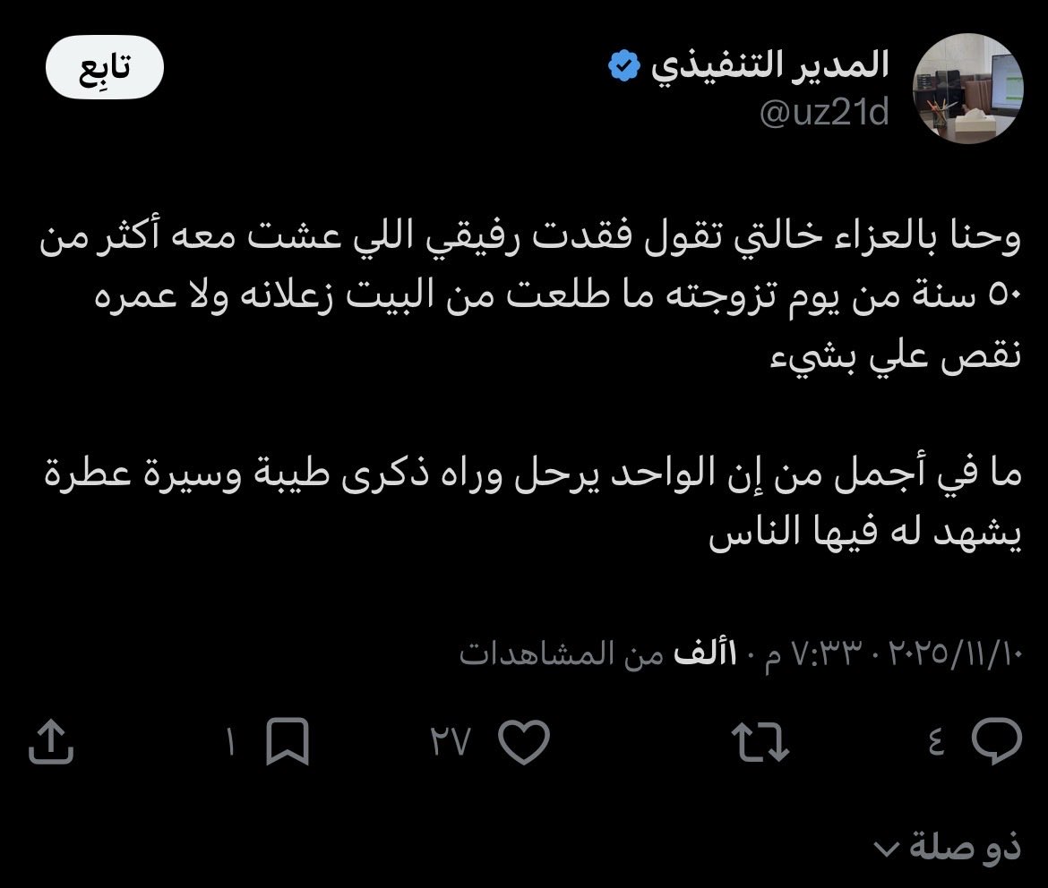 🧔🏻‍♂️ tweet media