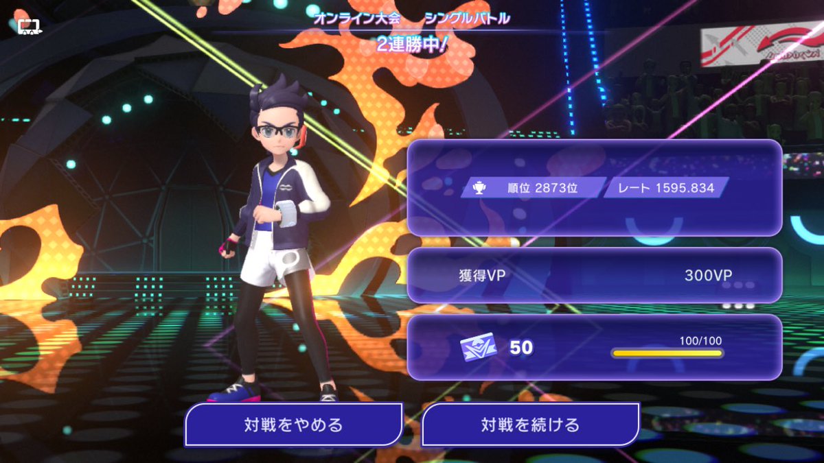 ニノ@マヨ tweet media