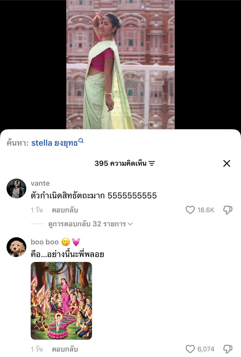 jsmtjyygyjbbjb's tweet photo. กุจะบ้า 555555555555555555 https://t.co/XEnPvKNoKQ