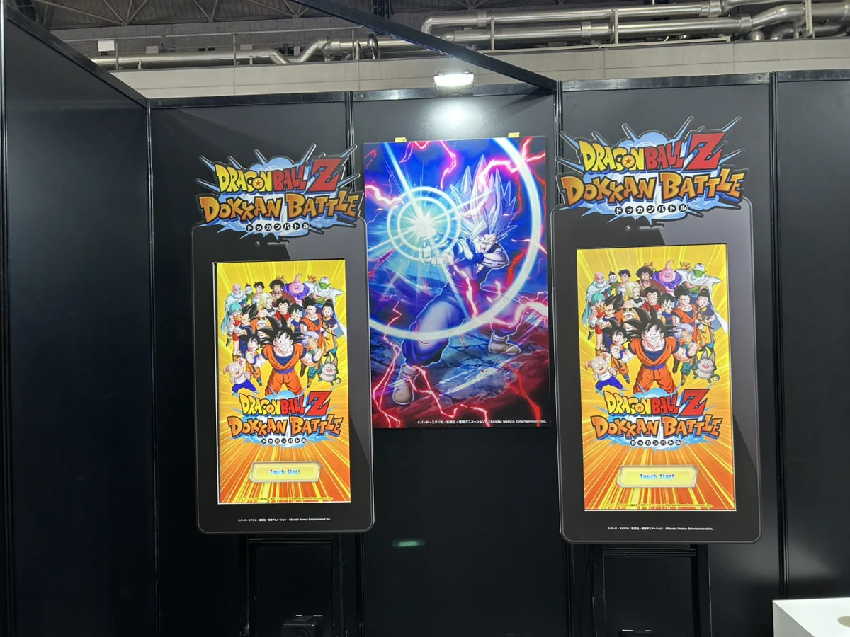 ドラゴンボールZ ドッカンバトル】公式 on X: 