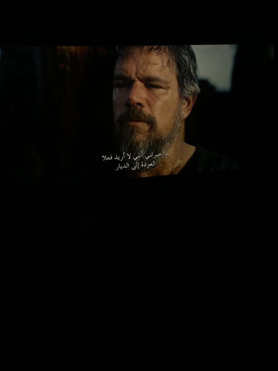 Fhd90x's tweet photo. تو طالع من الأوديسة واقدر اقول بكل ثقة هذا افضل افلام نولان بعد Inception https://t.co/pCmrEINKNv