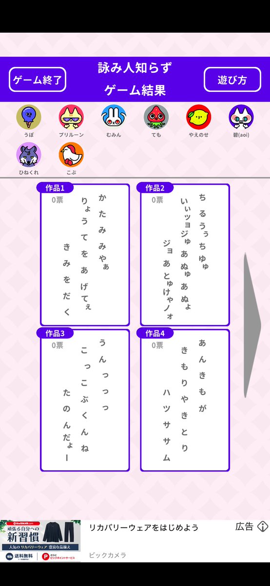 UPOPOI525's tweet photo. https://t.co/UFVoTgJQrV