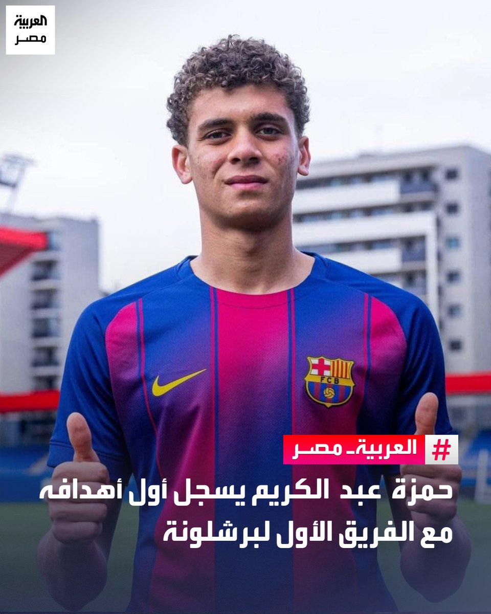 AlArabiya_EGY tweet picture