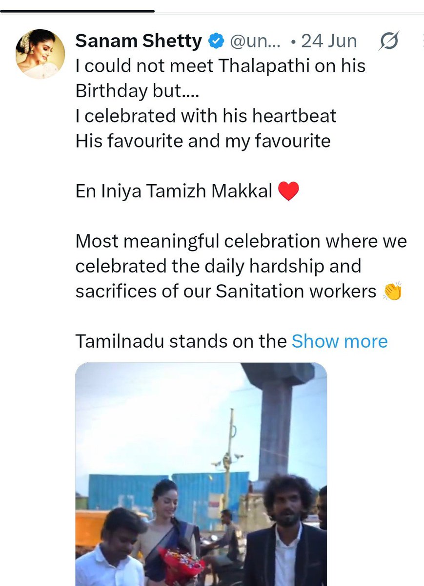 jill_online's tweet photo. ஷனம்ஷெட்டி நிகழ்த்தியது pure  பொறாமை! 
1) இந்தப் பெண்மணியை Mr.விஜயை  பாக்க விடல. She affended. (படம் ஒண்ணு)
2) ஆனா தெருக்குரல் அறிவுக்கு அது கைக்கெட்டும் தூரத்தில் இருப்பது அம்மணிக்கு வருத்தம் (Attached Video)
3) "எவனும்" அனுப்பி நான் வரலைன்னு சொல்றாங்க அதுக்கு அணில்கள் 🔥 விடுறாங்க. டேய் ஷனம் அவன் இவன்னு சொன்னது உங்க அண்ணன் டா.
4) கடைசியாக "ஷனம்" கிறது உங்க பேர்.  "ஷெட்டி" க்கிறது நீங்க படிச்சி பட்டமா?!
@ungalsanam ?!