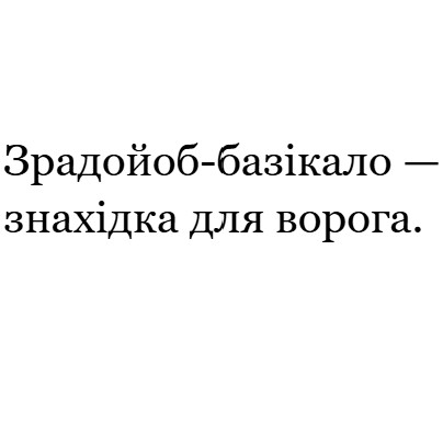Dr. Roffe tweet media
