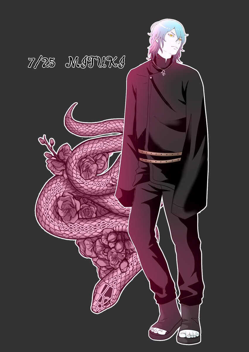 akira19990502's tweet photo. ハピバ！
 #ミツキ生誕祭2026
 #ミツキ誕生祭2026 
#ミツキ生誕祭 #Mitsuki #Boruto 
※蛇はクリスタの無料素材を使用しています https://t.co/yK7Cm8OQ6z