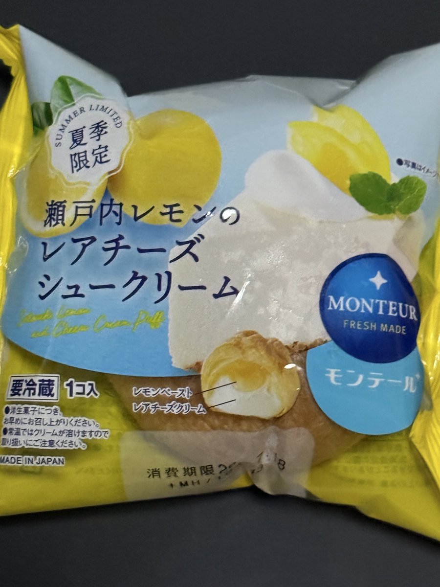 金ちゃん tweet media