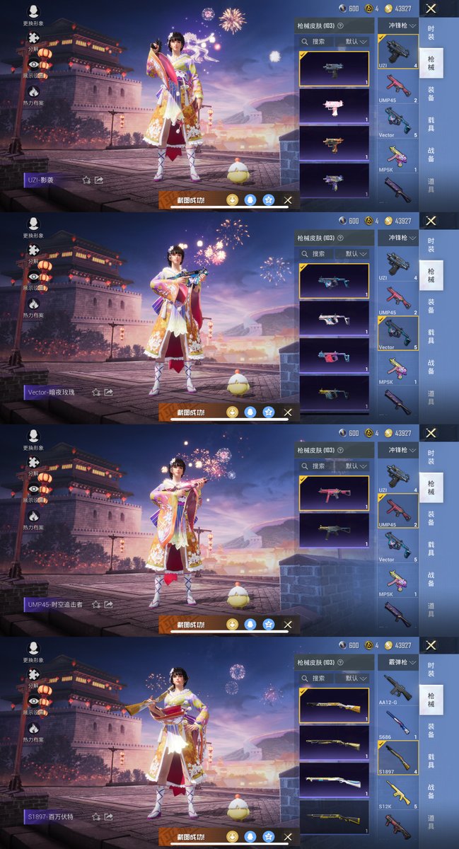 MSusanna31386's tweet photo. Just wrapped a 2-hour casual game grind—beat the daily quest, collected rare loot, and now time for a snack break! https://t.co/ZY8YXiRf7s