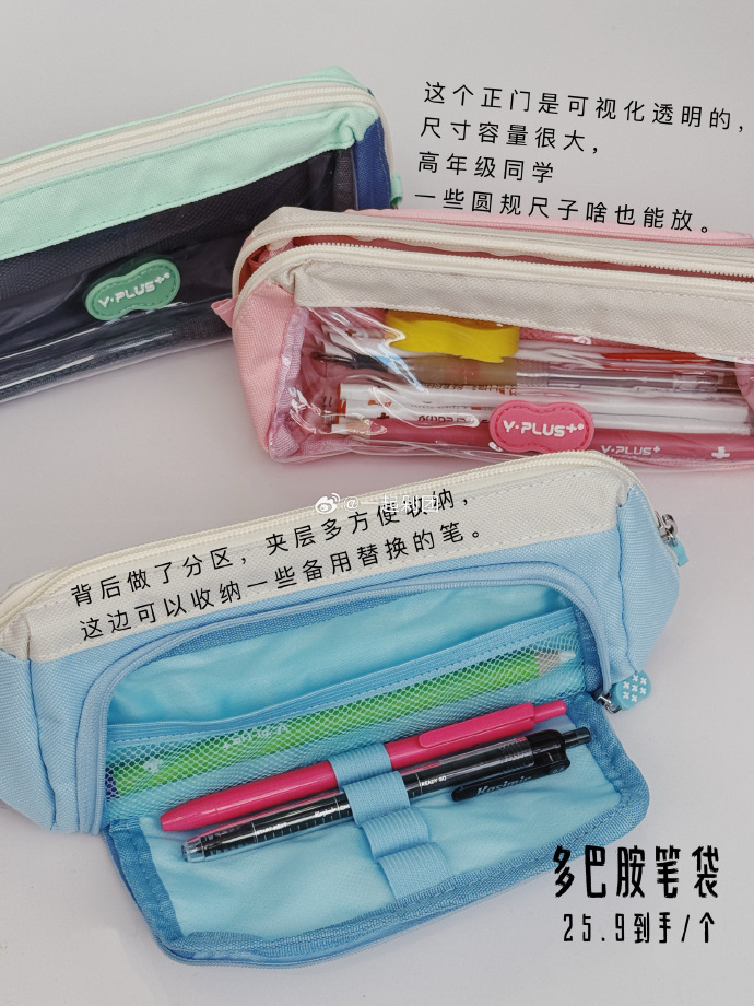 ksoppo0909's tweet photo. New semester vibes: fresh notebooks, full notebooks, and big dreams. Let’s make this term one to remember! https://t.co/3iWUQZ5akD