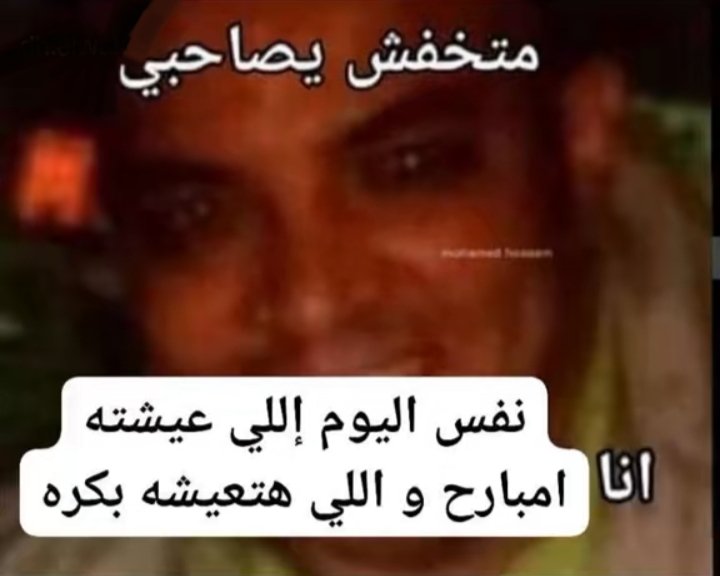 ya3nyeh_'s tweet photo. https://t.co/ra1ILBR5WN